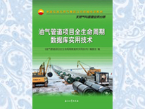 �͚�ܵ��Ŀȫ�������ڔ����쌍(sh��)�ü��g(sh��)