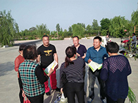 ������ʩ���������������ٷ���ô��