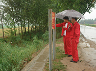 ����ȼ��ܵ���ȫ��(w��n)�}�������о�