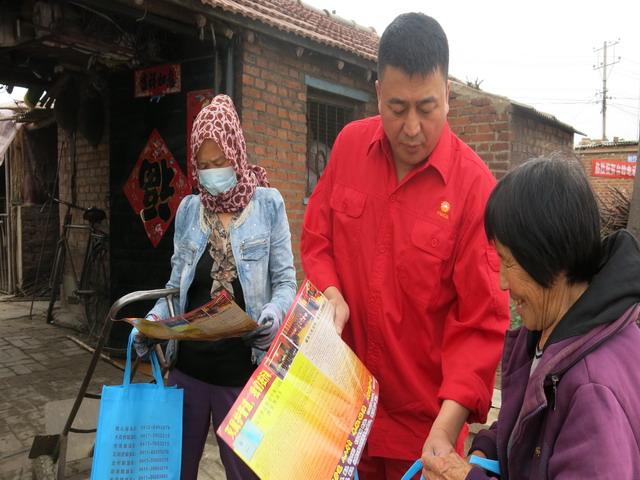 ��Խ�������͚�ܵ������������(sh��)ʩ���o��