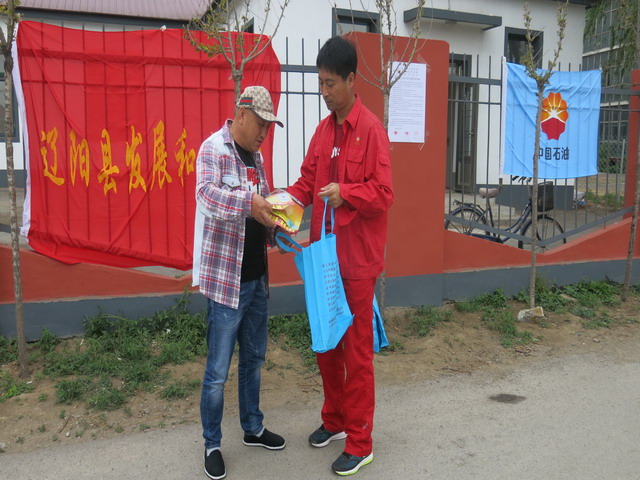 �ܵ����o������෨�����ع������Ƿ����ì����