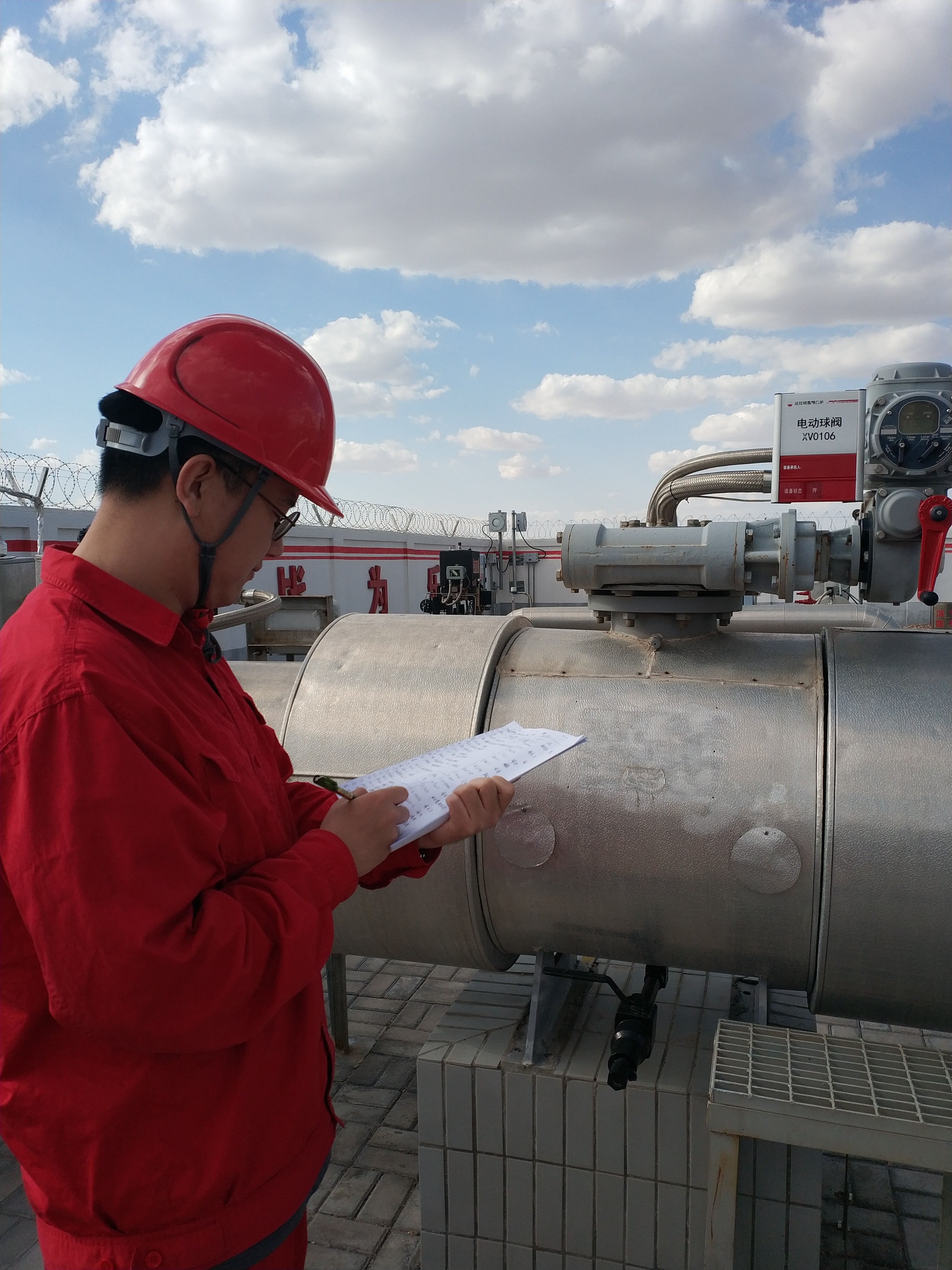 �Ͻ���Ȼ��ܵ�����������o��ʩ�đ���