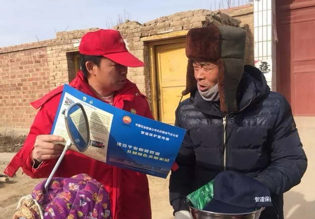 �L(ch��ng)�c�ֹ�˾���������ơ���(chu��ng  )�¹ܵ����o����