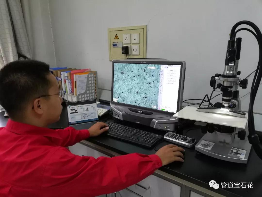 ��˾ҕ��| �ܵ���˾��һ�NACE�˜ʰl(f��)�������a���H�հ�