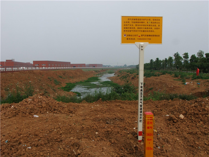 ���x���ϰ�ȫ ���؛Q���ɔ������P(gu��n)�ڹܵ����o��ȫ���x��(w��n)�}��̽ӑ