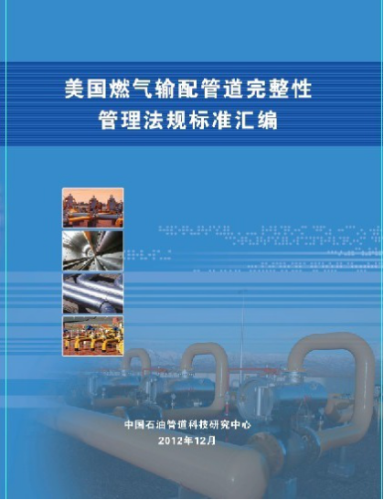 �����ȳ��ȼ��ܾW(w��ng)�����Թ�����Ҏ���˜ʷ���