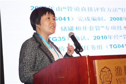 �����͚�ܵ�������I(l��ng)��˜ʲ���������h