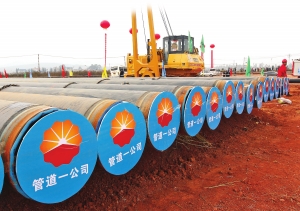 �x�߽���:  �͚�ݔ�͹ܵ��Ƿ���������Ʒ�ش�Σ�UԴ������