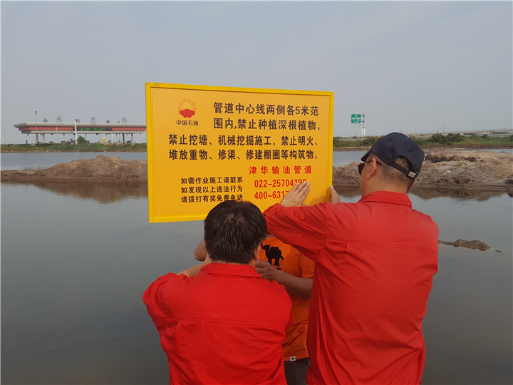 �ƉĹܵ�ͨӍ���|���������˸��I(l��ng)����