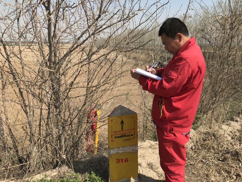 ��(sh��)ľռ���ܵ�����ô�ЛQ���P(gu��n)ע���x���J��ܵ���I(y��)��(hu�� )���V