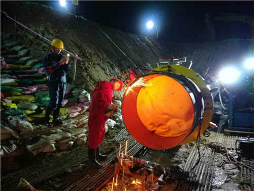 �ܵ�ͣ�ú͏U��̎�Æ�(w��n)�}��̽