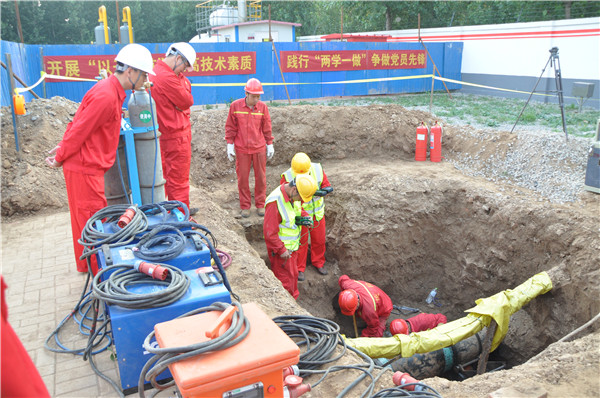 �S�ɿ�����Ȼ���L(ch��ng)ݔ�ܵ���(xi��n)λ�����w��ȫ�Ď��c(di��n)˼��