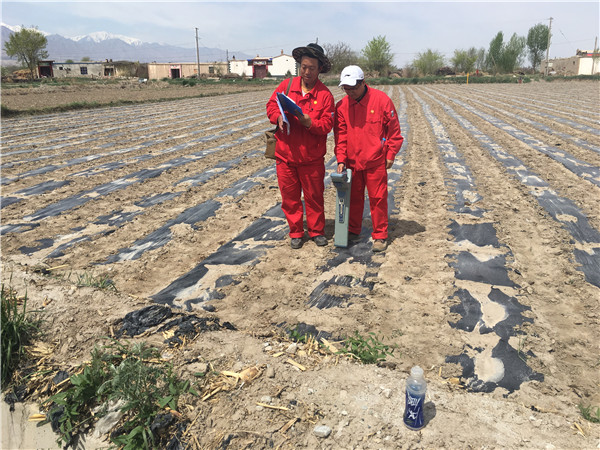 ���������ܵ�����I(y��)��(w��)׃������L(f��ng)�U�c����