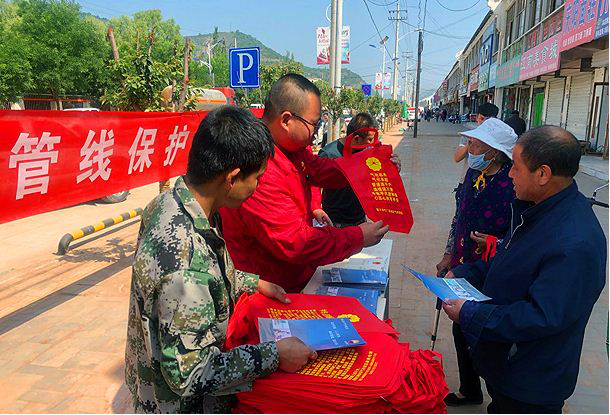 �ܵ����팦Ԓ(hu��)��4������ǰ�ܵ��ؾ�(xi��n)��悔U���c�ܵ����o֮�g��ì���՝uͻ�����҂���ԓ��ȡ��Щ������ʩ��