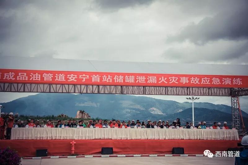 ���(li��n)��|�����ֹ�˾���k������վ����й¶����¹ʑ����ݾ�