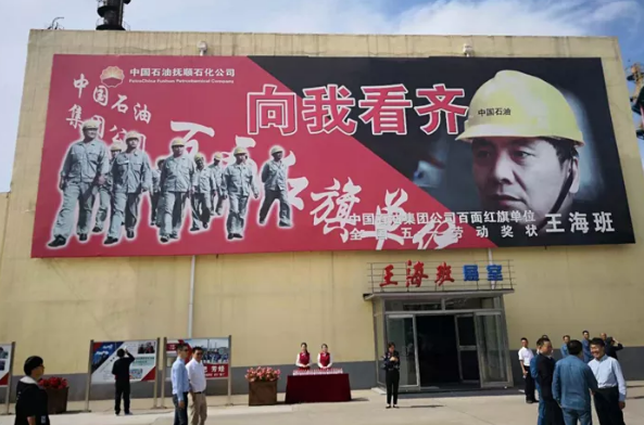 ���c(di��n)|�Ї�ʯ�ͻ��ӽ��O�F��(ch��ng)��(hu�� )�������t�칤�������ƽ⾫�����y�}