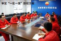 �͚�ݔ�͹ܵ��ߺ���^���������c����