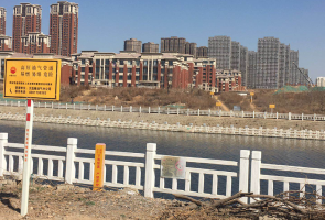 �͚�ܵ���־������Ҋ(ji��n)��(w��n)�}̽ӑ