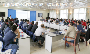 �˶����I(y��)�^������ʩ������\��