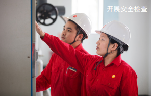 �\Մ��Ȼ��ܵ���ȫ�����c��ȫ�x��ϵ�y�����F����M(j��n)��ʩ