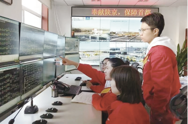 �ܵ����팦Ԓ(hu��)��35�����ӏ��ܵ��ߺ���^�ܿ�֮��Ҋ(ji��n)