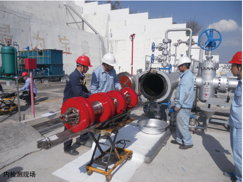 �ܵ����팦Ԓ(hu��)��36�����P(gu��n)�ڌW(xu��)�����ܵ���ȫ�ʄt��������������ӑՓ