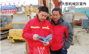 �ܵ����팦Ԓ(hu��)��37�����o��ܵ����o���C��10����