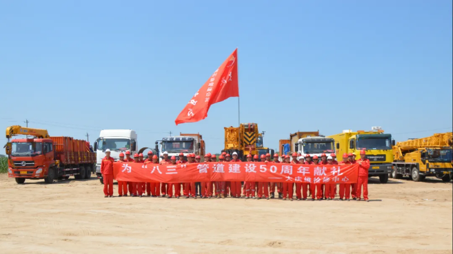 ���|(zh��)��Чح������(chu��ng  )�����������|(zh��)��Ч�M(j��n)����