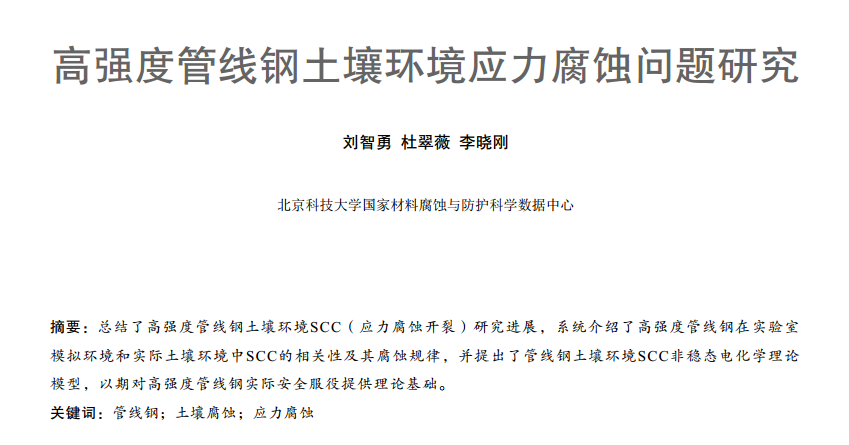 �ߏ��ȹܾ�(xi��n)������h(hu��n)���������g��(w��n)�}�о�