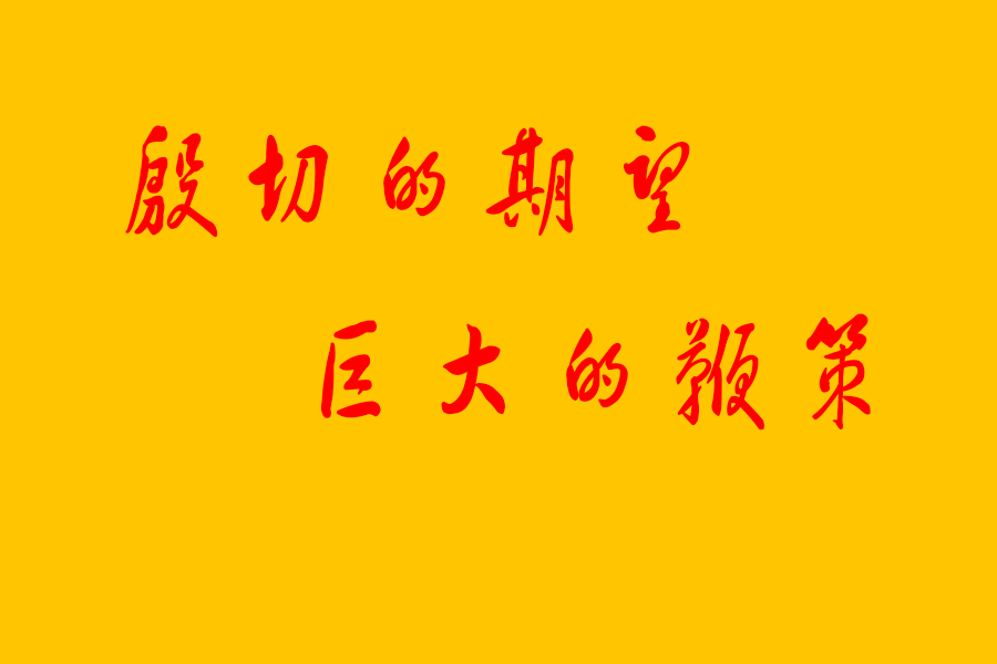 ���(hu�� )���������H��ף�����ܵ����o����(chu��ng  )�k10����