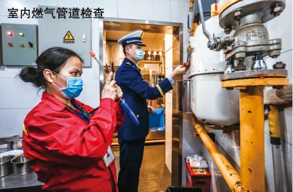 ���S�����ȣ�Ŭ���������ȼ��ܾW(w��ng)��ȫˮƽ