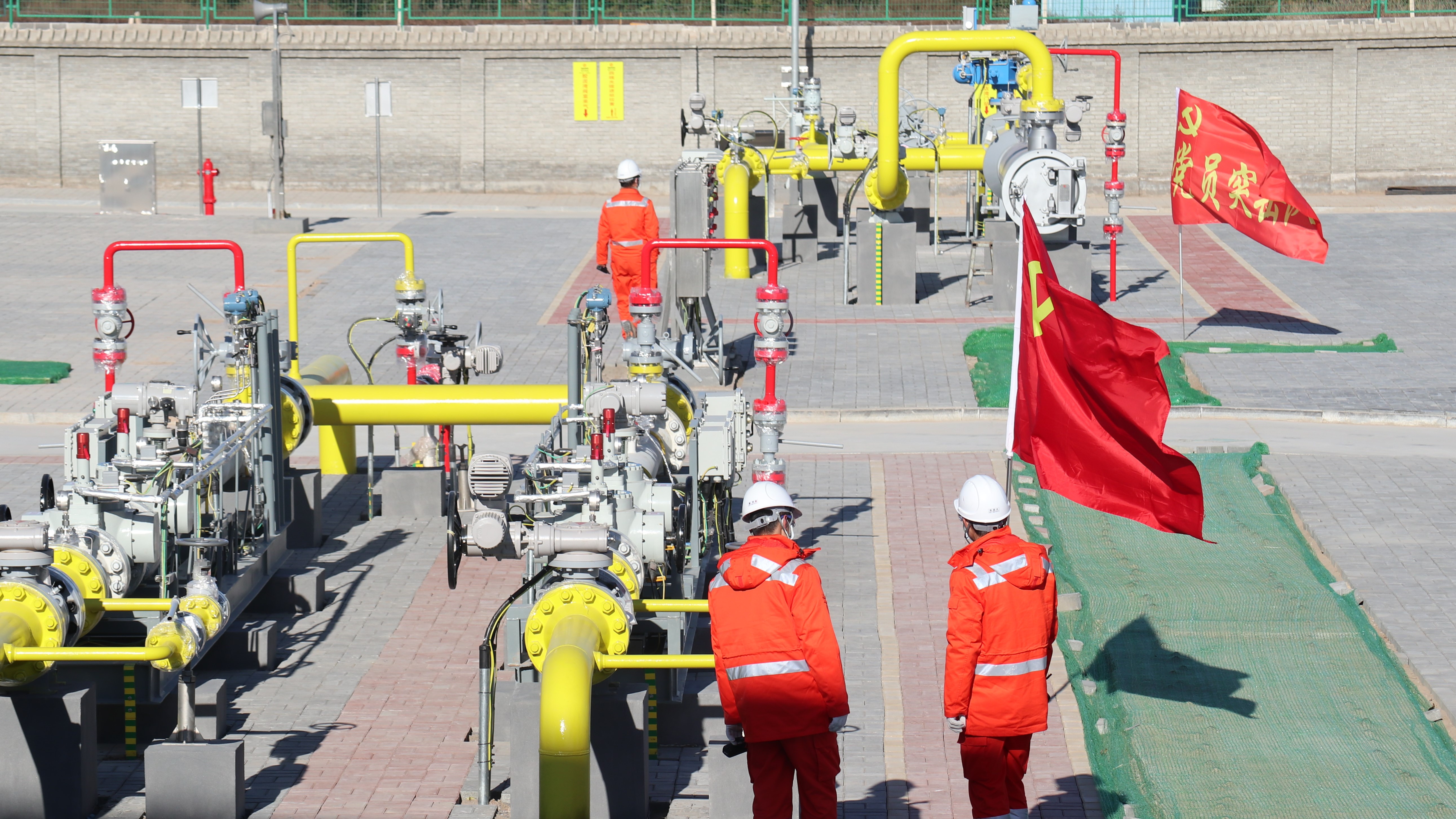 ���ҹܾW(w��ng)���F�����ܵ����޹�˾