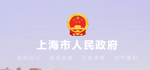 �Ϻ���ʯ����Ȼ��ܵ����o�k��