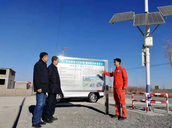 �A���ܵ�ռ���͸ߺ���^�γɵ�˼��