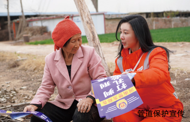 �ܵ����o����(sh��)ʩ��(w��n)�}̽��