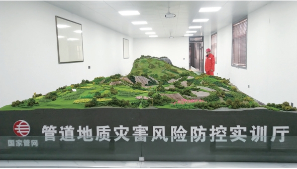 Փ��(xi��n)�����Ȼ�ĺ��A��������(w��n)�}