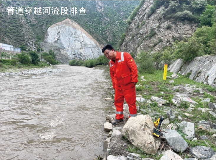 �L(ch��ng)ݔ�ܵ�ˮ������ʩ����ȫ�L(f��ng)�U����