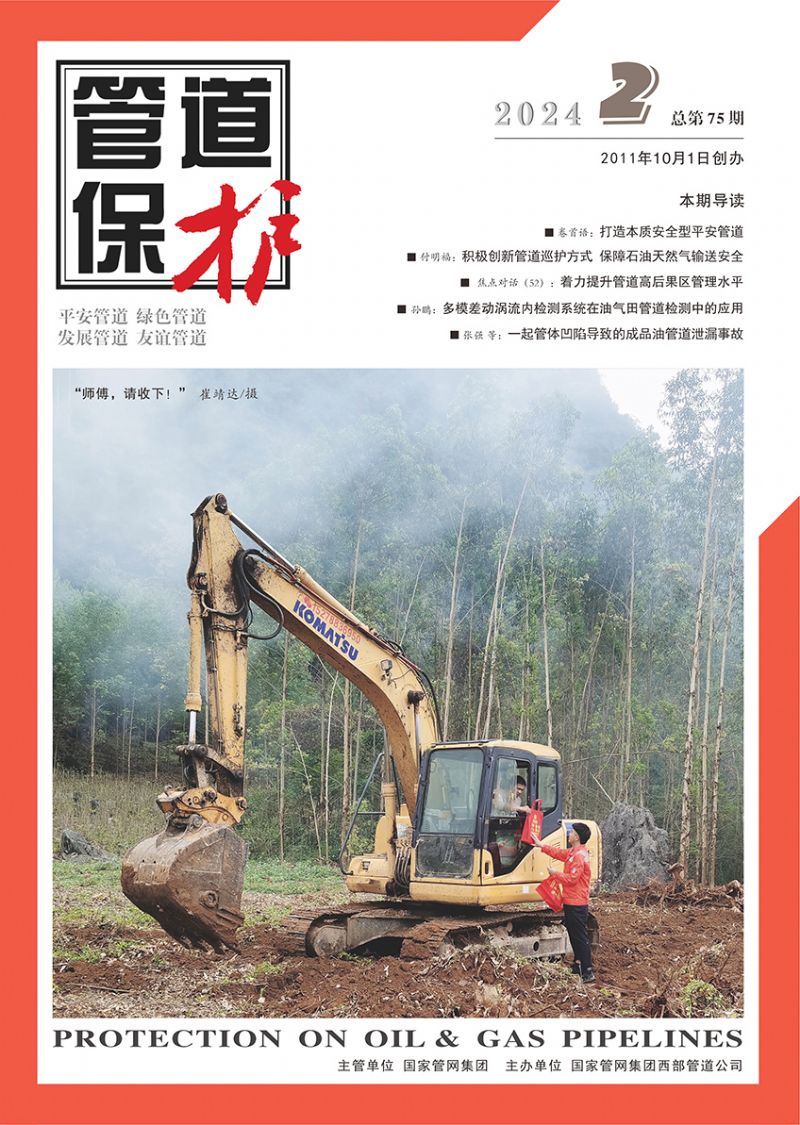 2024���2�ڣ�����75�ڣ�