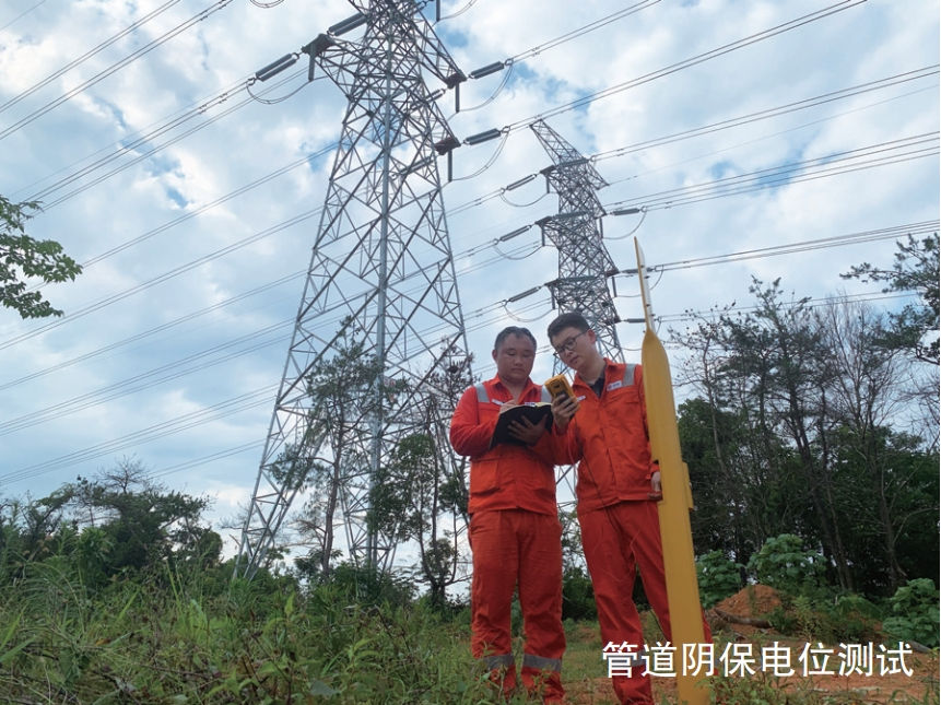 ����CDEGSƽ�_����Ӌ��ݔ늾�(xi��n)·���ܵ�늴Ÿɔ_����