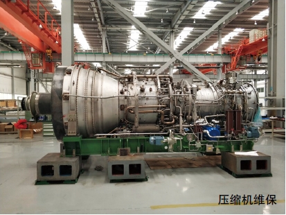 ��Ȼ�≺�s�C�M������팍(sh��)�`