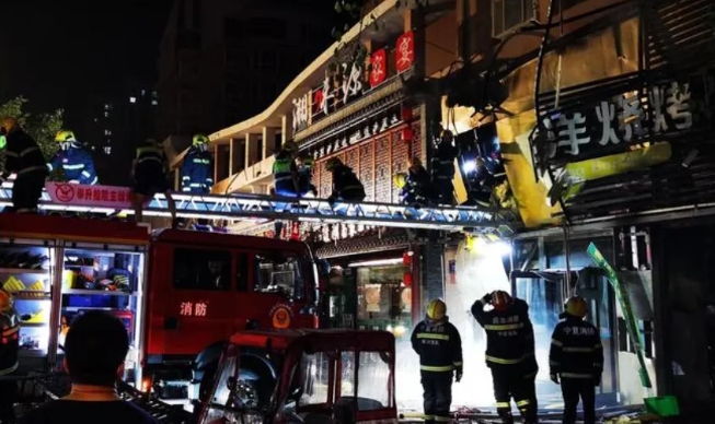 15�˫@���������y����������ꡰ6��21���؄e�ش�ȼ�ⱬը�¹�һ������