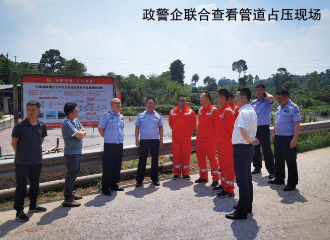 �Ĵ�ʡ��Դ���͚�̎����ȫ�ƶșC�� �䌍(sh��)�����S�� ��벢�e���ƹܵ��`��ռ��?ji��n)?w��n)�}