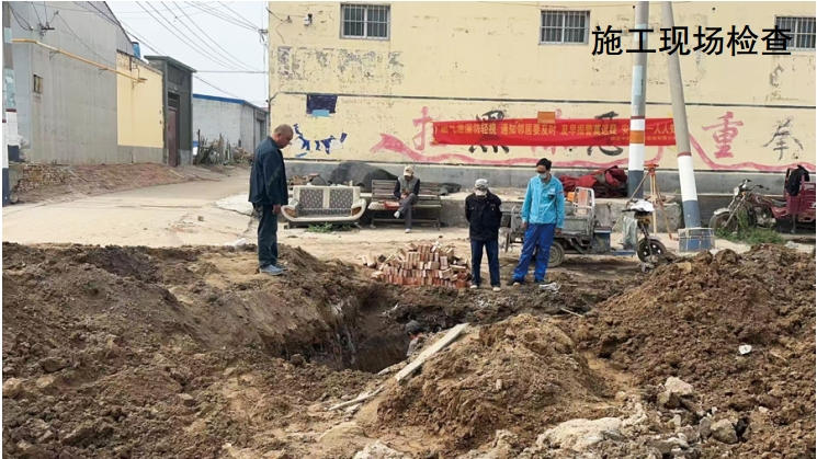 ��Ԓ(hu��)��57�������e��ӏ�ȼ��ܵ�������ʩ���L(f��ng)�U�ܿ�