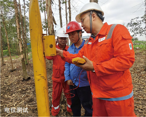 ��Ȼ��ܵ������sɢ����ɔ_�Ų��c��������