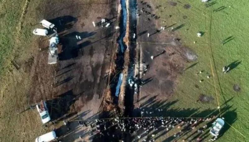 һ��ݔ�͹ܵ����ױI�����l(f��)��ı�ը�¹ʰ���